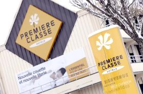 Premiere Classe Limoges Nord - photo 10